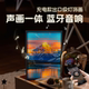 Rizhao Jinshan Bluetooth audio lamp painting listening to music and painting creative gift ornaments decorative paintings desktop decorative ornaments