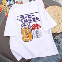 Yuju Yuhan version short sleeve T-shirt woman fat mm summer dress womens dress round collar half sleeve loose jacket