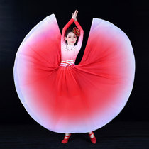 Blooming modern dance performance clothing womens lights in the Chinese opening dance big dress National Day chorus dance performance