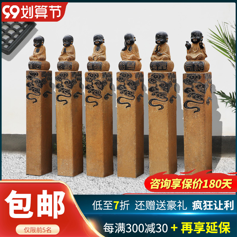 Horse tie pile stone carving antique and old outdoor new Chinese courtyard Zen small novice ornament natural bluestone tie horse column