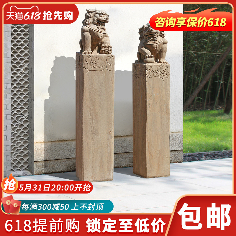Tethered horse pile stone sculpted imitation ancient green stone retro Chinese style building scenery natural stone pillar hotel clubhouse with bolt horse pile