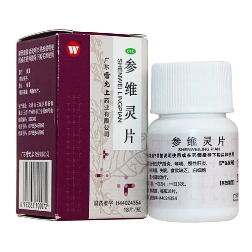 Lei yun shang viagras 18 штук*1 бутылка/коробка