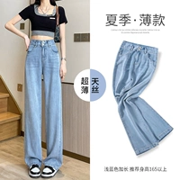 Рекомендуемая высота голуба