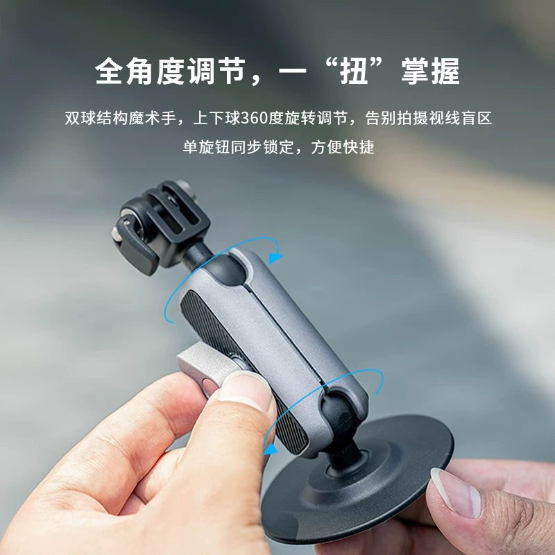 DJI, спортивная камера, совместимая трубка, мощный держатель для телефона