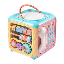 Early education box polyhedral educational toy baby hexahedron children six-sided box baby 1 to 2 years old intellectual building blocks