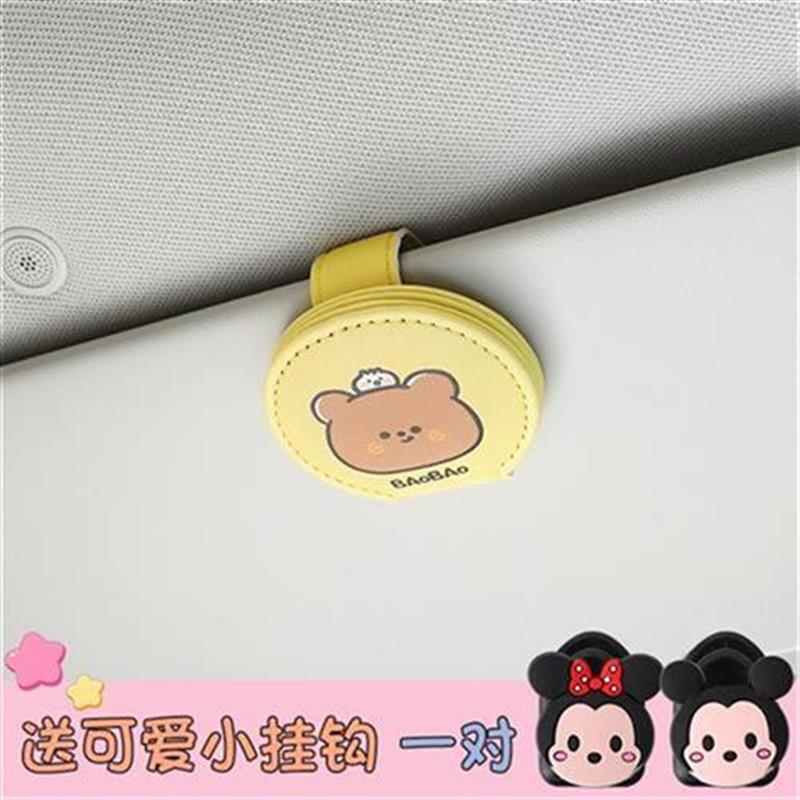    Car sunshade card storage multiffitional storagye creat -