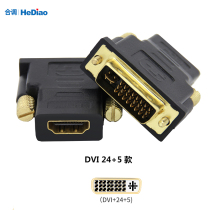DVI to HDMI adapter PS4 Universal laptop graphics card external display screen projector output