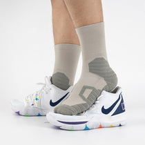 Adult basketball socks towel bottom long socks high tube students professional sports training elite men actual combat Four Seasons High gang