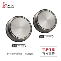 Hino original glass double-layer cup lid tea cup filter XN-7030 7031 7032 7033