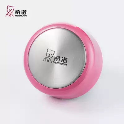 Hino thermos cup ladies student cute small portable mini fashion water Cup accessories XN-9637 9638