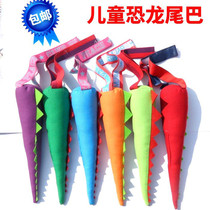 Animal tail belt tiger tail belt animal tail childrens game performance performance decoration animal tail