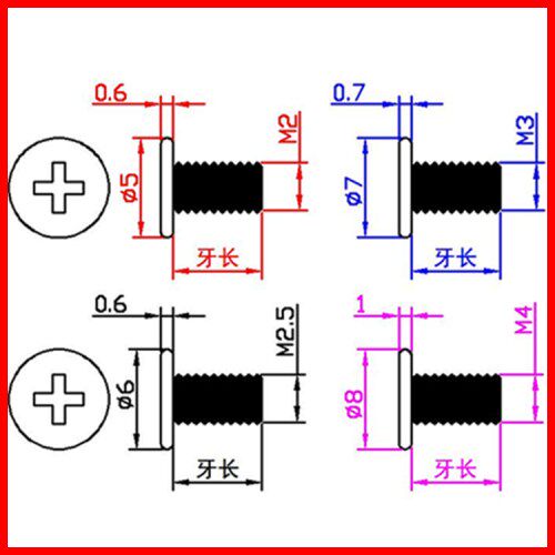 M2 M2 5M3M4 cross ultra-thin head screw 304 stainless steel flat head large flat head CM thin flat head very low head