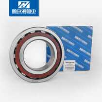 Harbin Haka HZB angular contact ball bearing 7218AC ACM 46218 H inner diameter 90mm outer diameter 160