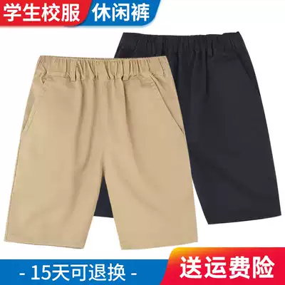 Boys' cotton pants Primary School casual pants children's shorts girls khaki school clothes pants summer thin