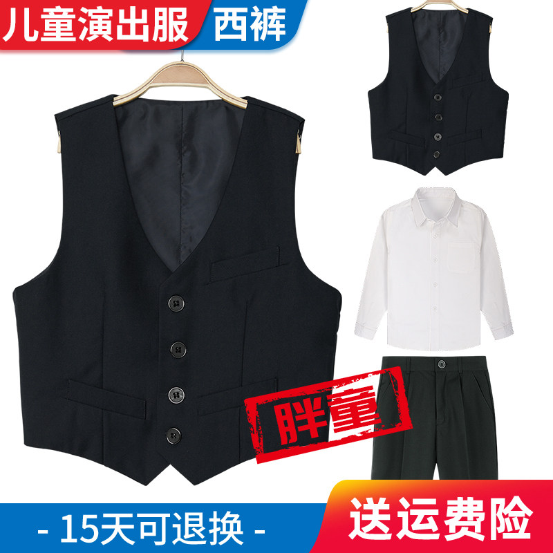 Fat children spring and autumn boy suit vest suit British style small suit wedding flower boy elementary school performance dress