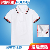Children Polo Shirt Boy Touches T-shirt Summer Girls Pure Cotton White Blade Paul Short Sleeves T-Student Uniform