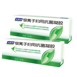 【妇炎洁】银离子妇用抗菌苦参凝胶2盒