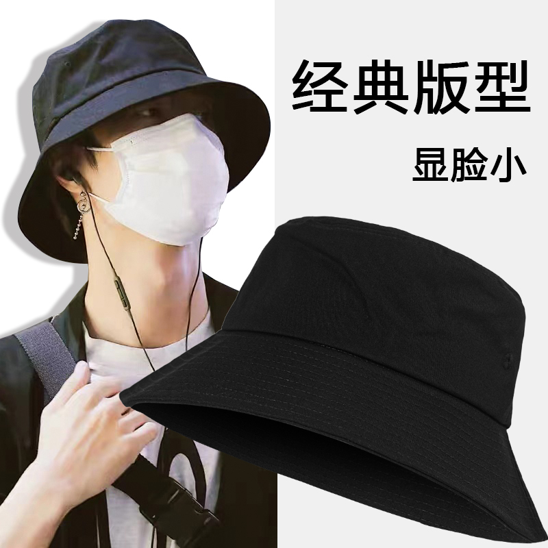 Black fisherman hat Men's tide summer hat Big head circumference Japanese sun visor double-sided men's sun hat thin section
