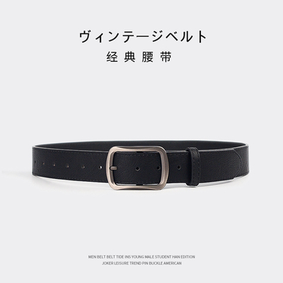 taobao agent Belt, black retro men's trend jeans, 2023 collection