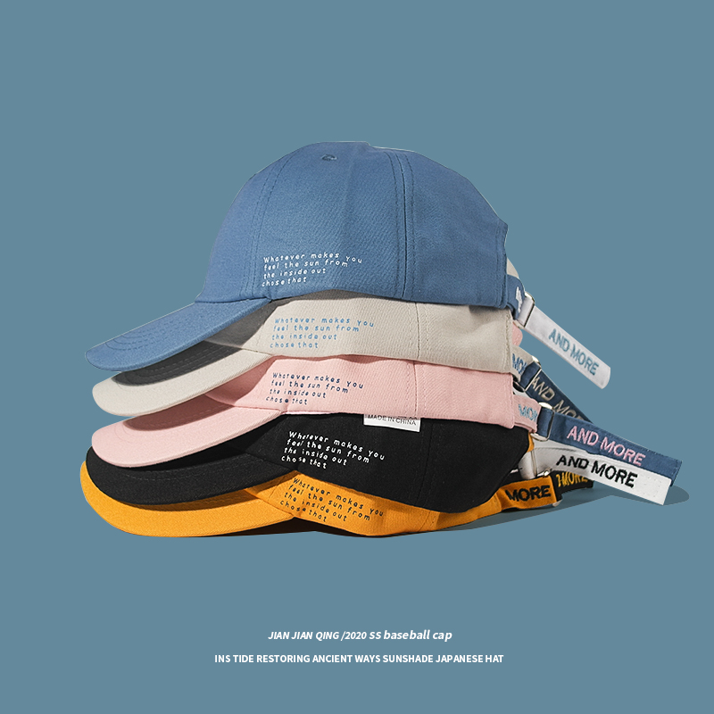 Hats male and female spring summer sun hat sunscreen sunscreen 2021 new duck tongue cap Korean version expats face small baseball cap