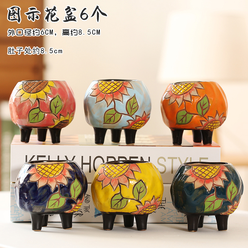End hand made delay jubilee sunflower wind fleshy Korean breathable basin of flower pot in indoor exchanger with the ceramics flowerpots