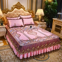 Красиво мой