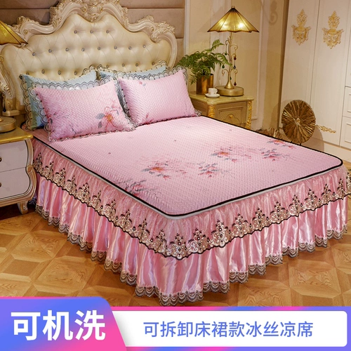 Шелковый коврик, комплект, покрывало для домашнего использования, можно стирать, 3 предмета, 1.5м