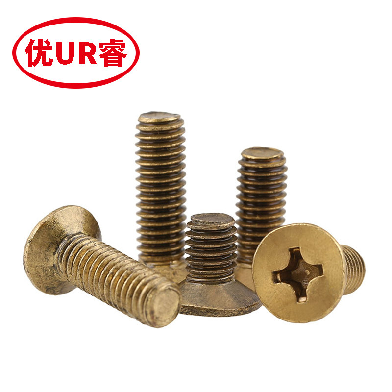 M5 series copper sluice head wire cross pure copper flat head screw flat head copper countersunk head machine screws M5 * 8-50GB819