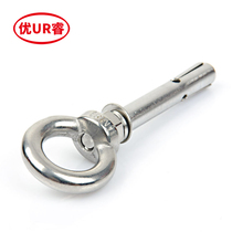 M14M16 series series 304 stainless steel with cap expansion screw with ring rings lengthened pull-burst fit air conditioning