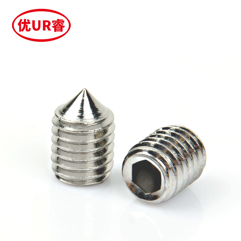 M5M6 series 304 stainless steel inner hexagonal tip tight screw cone end without head and stop pay machine rice DIN914