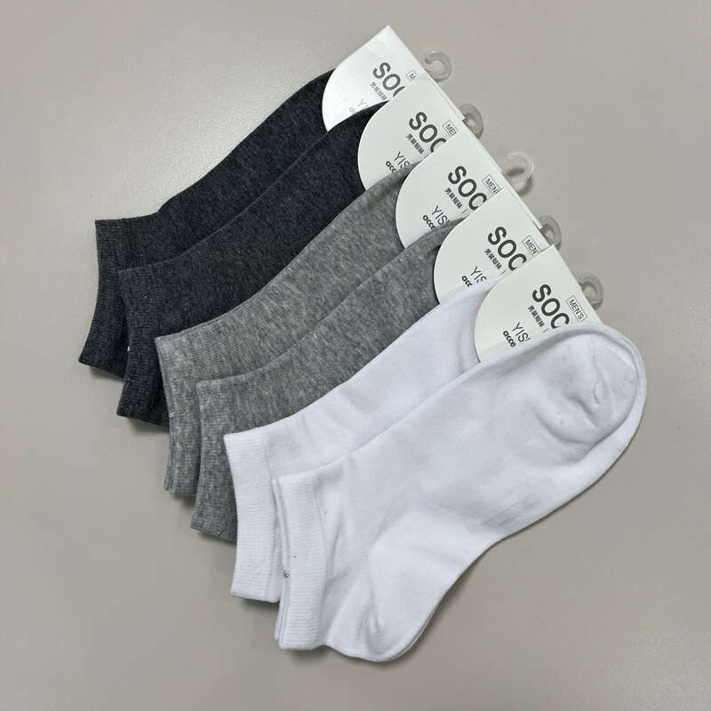 Yi Pure Anti-Odor Socks Men's Pure Cotton 6 Pairs Low-Cut Shallow Mouth Socks for Spring, Autumn, and Summer New Style Short Socks Medium-Thick Cotton Free Shipping
