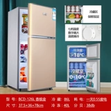 Сдать в аренду небольшой холодильник Небольшое домашнее общежитие.