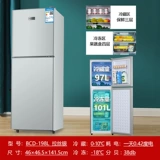 Сдать в аренду небольшой холодильник Небольшое домашнее общежитие.