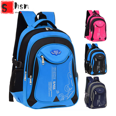 学生书包男女孩背包儿童护脊椎大容量双肩包