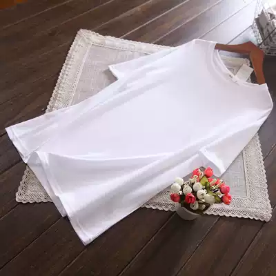 Hong Kong Minimalist Joker Wind Down Clothes Missing Solid Color Medium and Long Version Short Sleeve T-Shirt Female Loose Student White base shirt