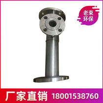 Stainless steel 304 pipe mixer tube static mixer to add mixer