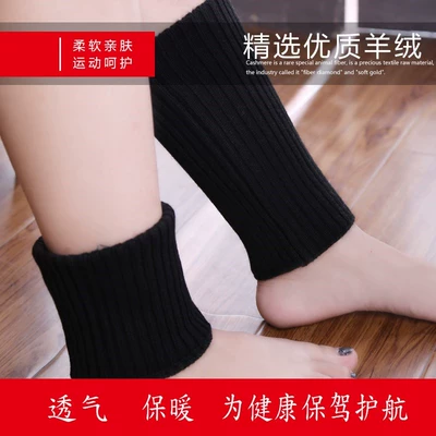 . Bảo vệ mắt cá chân của phụ nữ vớ ấm mắt cá chân dày bao phủ giày thời trang phụ nữ Nhật Bản ấm áp chân mới cho nam giới và phụ nữ thông qua - Vớ mắt cá chân