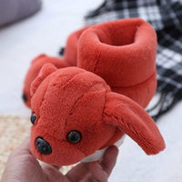 【High Gang】 Orange Red