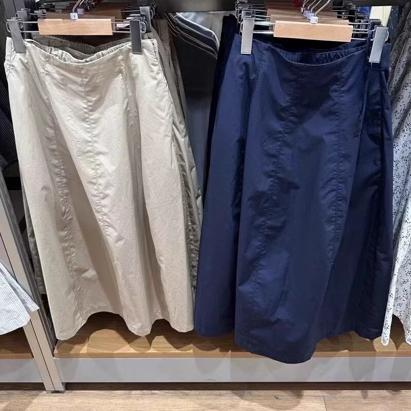 [Factory Store] Women's Cotton Blend Cocoon-Shaped Long Skirt/Skirt Long Dress 26 Spring/Summer New Style 474956