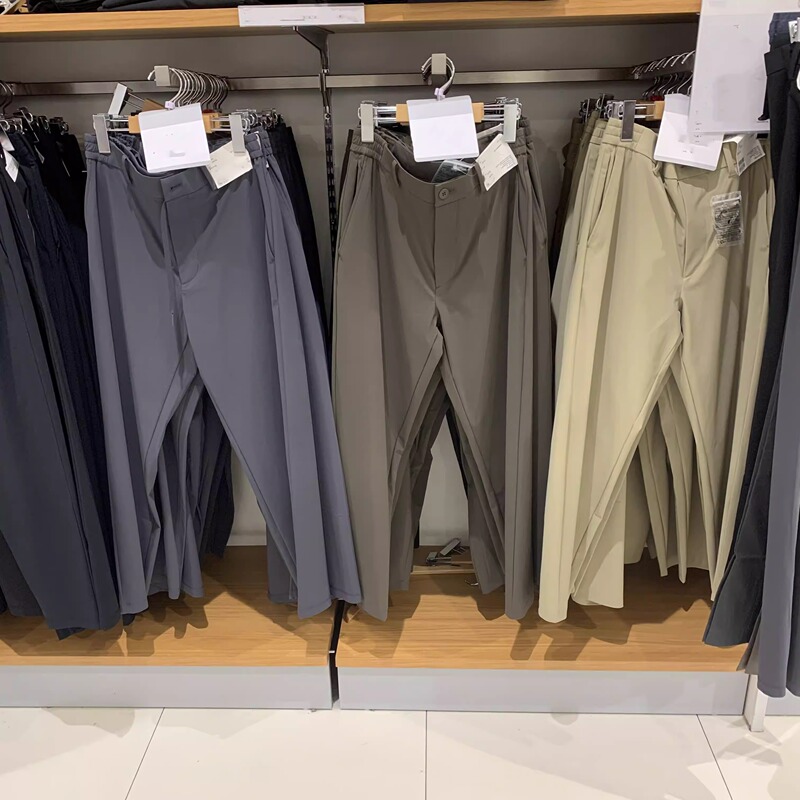 [Factory Store] Men's High-Elasticity Trousers/Casual Pants Regular Style 25 Spring/Summer New Model 475598
