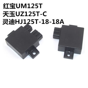 Suitable for haojue scooter hongbao um125t tianyu uz125t-c lindi hj125t-18a igniter