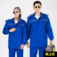 Синий, хлопковый