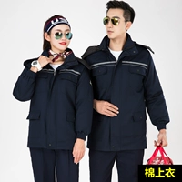 Синий, хлопковый