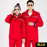 Красный, хлопковый