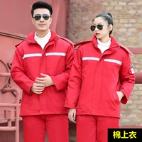 Красный, хлопковый