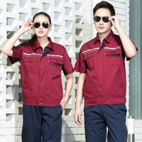 Красные нарукавники, комплект, короткий рукав