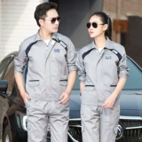 Ford 4S Shop After -sales