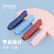 RHOS pad hair roots fluffy clip artifact overhead hair air bangs fixed curls Lazy styling styling