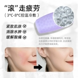 RHOS Ледовый ролик ледяной компрессор корейский микроигр в микроигр