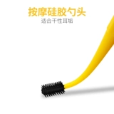 Японская ухочистка, детский комплект для ушей для взрослых